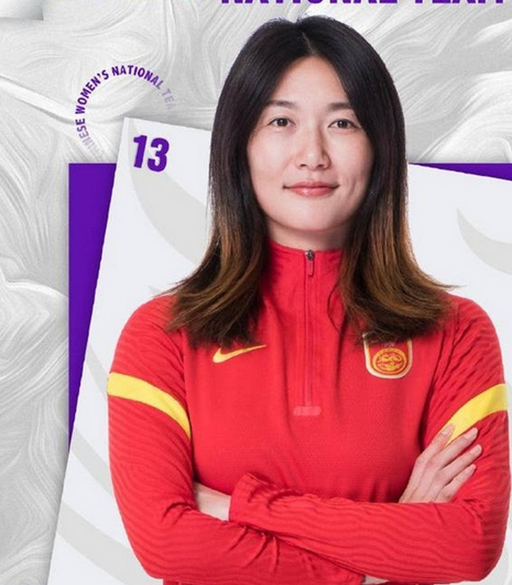 杨莉娜欧洲留洋归来：从“中国皮尔洛”到全运会新星的蜕变