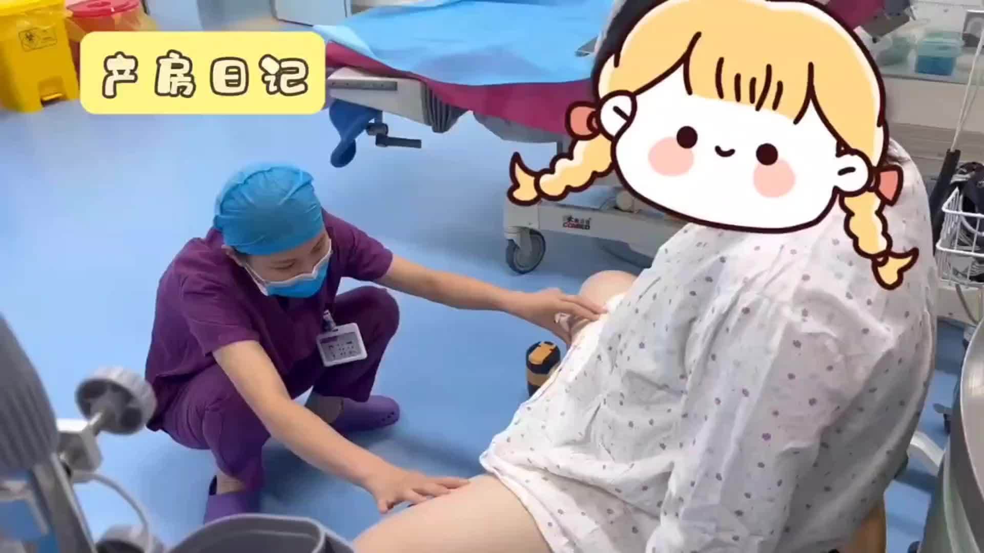 在医院生孩子毫无尊严!00后妈妈哭诉:脱下裤子只是开胃菜