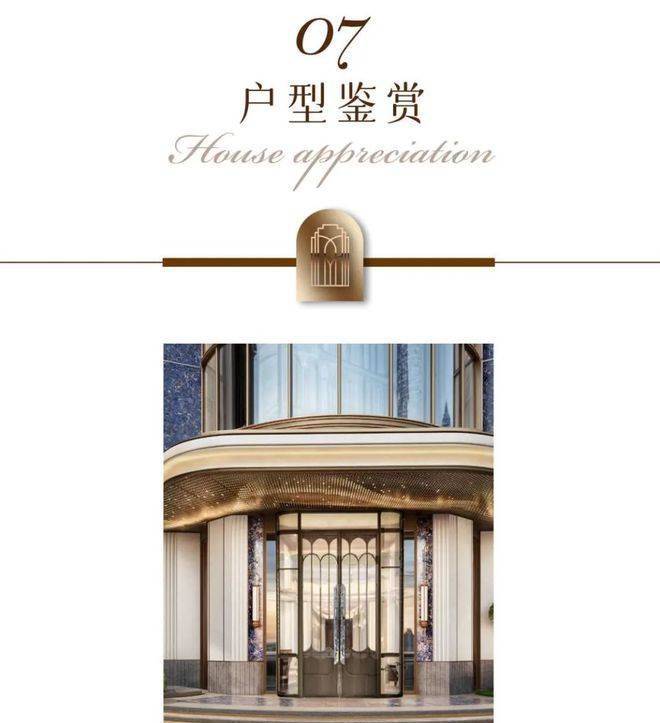 包含北京兒童醫院、延慶區號販子代掛，加客服微信咨詢的詞條