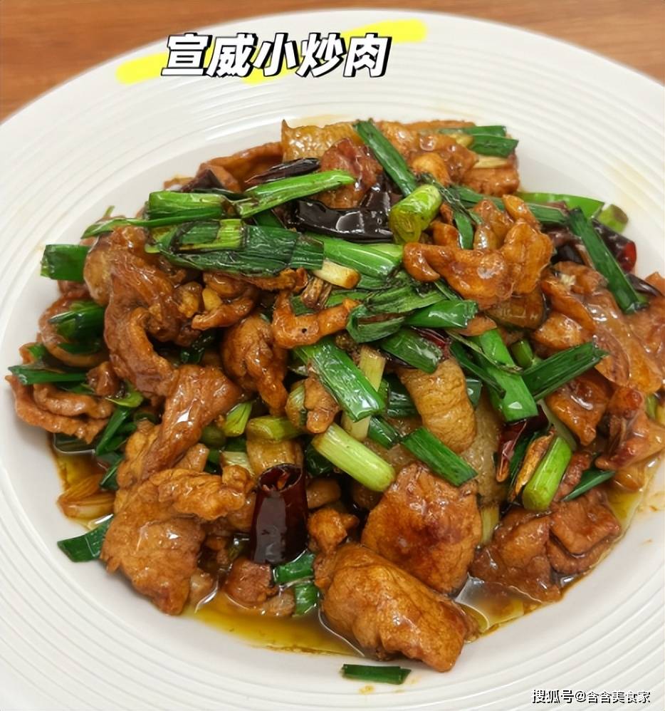 _云南著名美食介绍_云南特色美食前十名