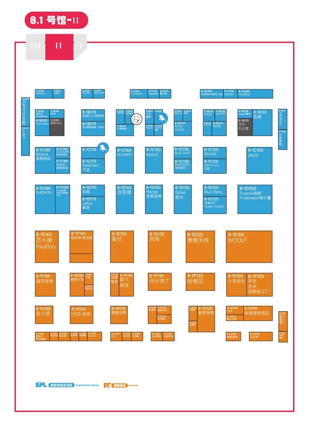 重磅!第五届tops它博会展位图正式公布