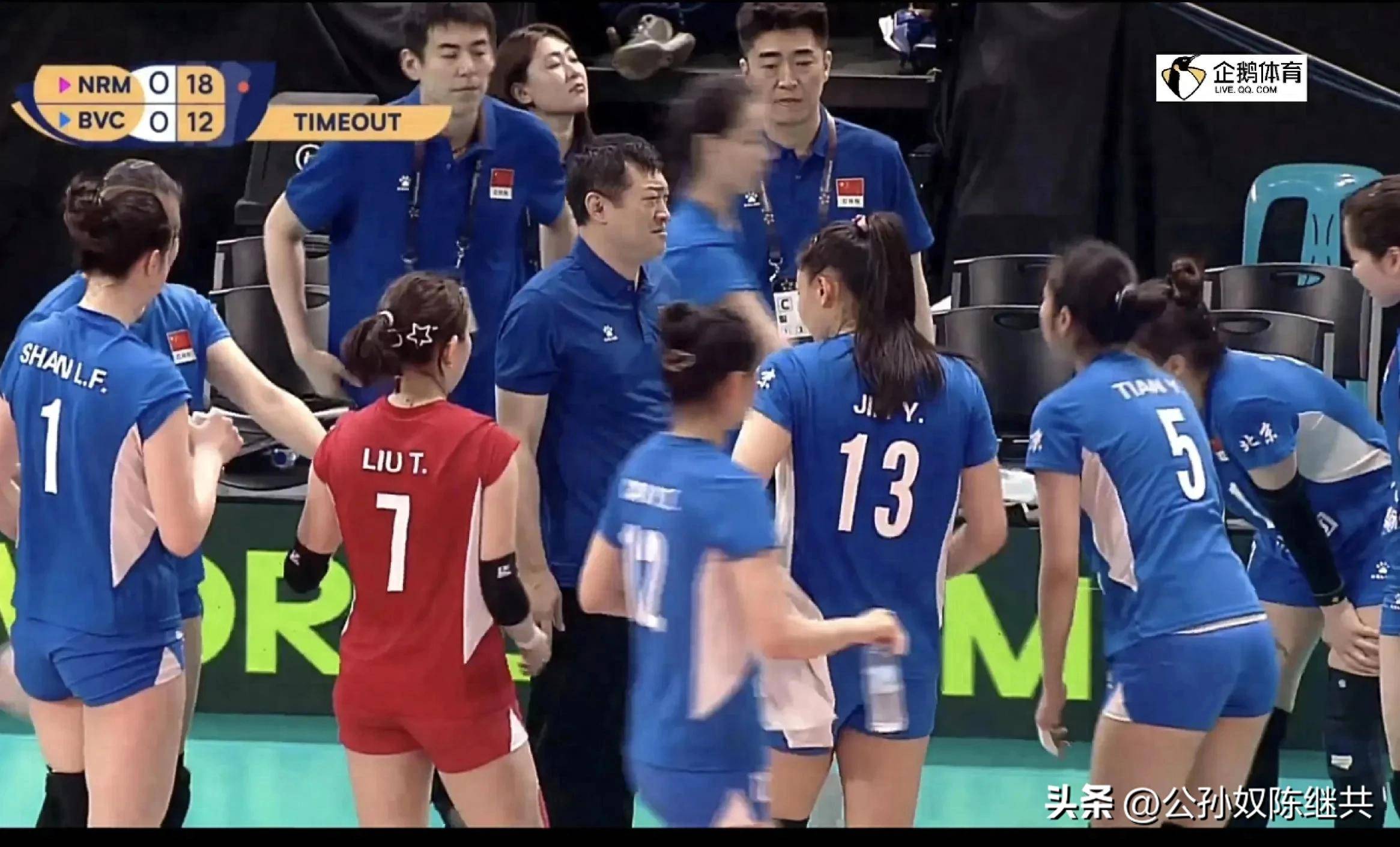 北京女排亚冠赛1-3不敌泰国队，残阵出战的背后原因与教训