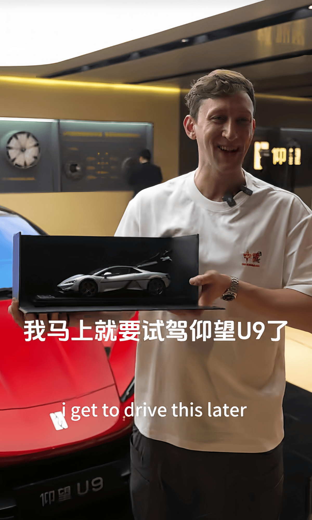 2025上海车展仰望展台盛况空前 极致技术、高端产品成全球焦点_搜狐汽车_搜狐网