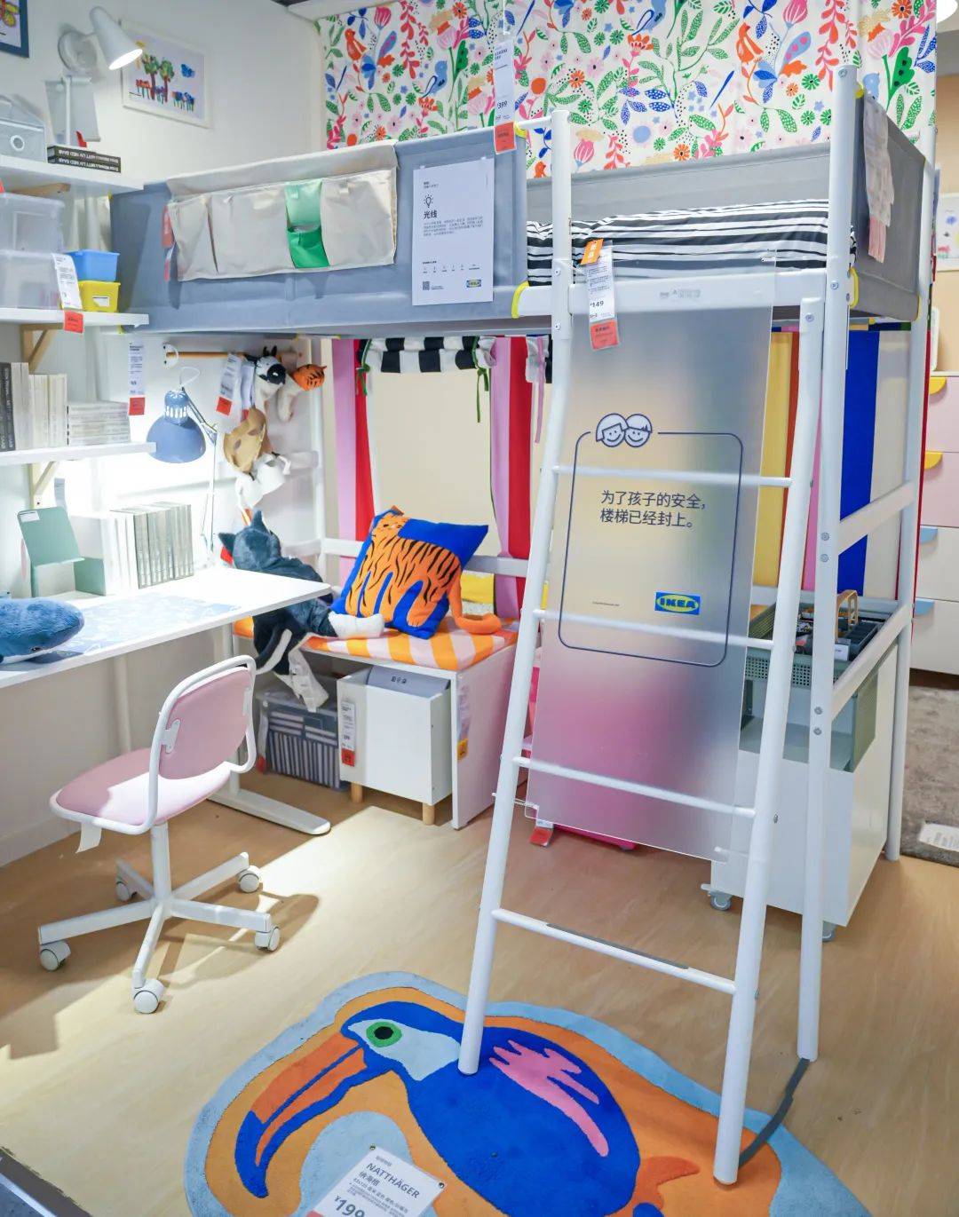 五一新玩法,就去这里一站式吃喝逛买!