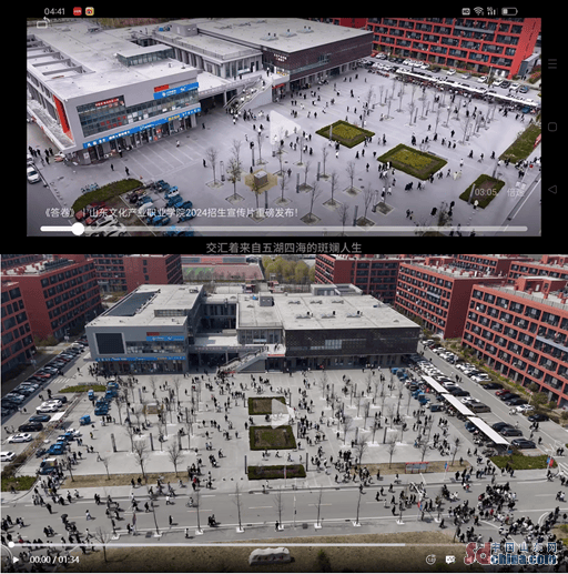 山东文化产业职业学院餐厅露台改建台球厅风波
