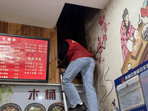 筑牢安全防线 传递暖心关怀(图2)