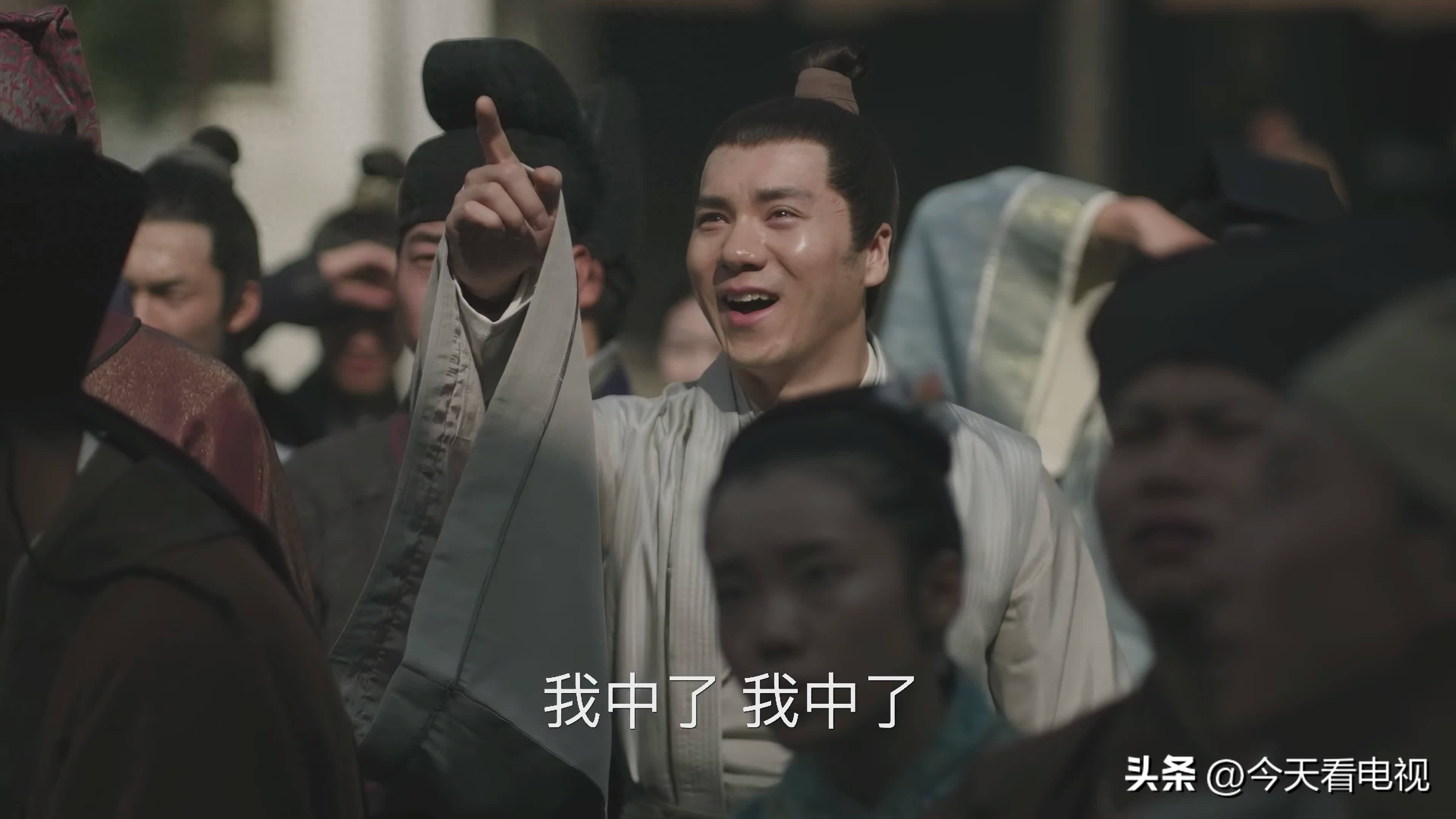 墨兰与梁晗苟且第几集