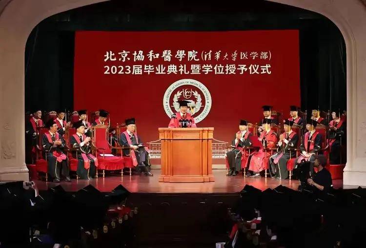 总统总裁：东十基很少在下午12点之前入睡！网民