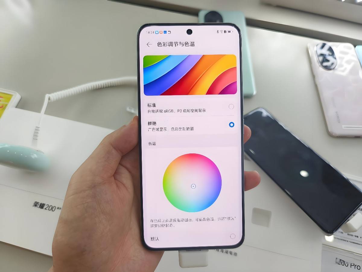 从2699元跌至1479元，三主摄+3840Hz+5200mAh，荣耀更良心了 