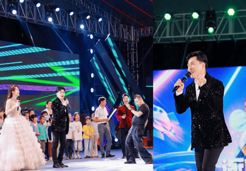 三凌宝明星之夜演唱会：搭建星光之桥领衔追梦之人(图9)