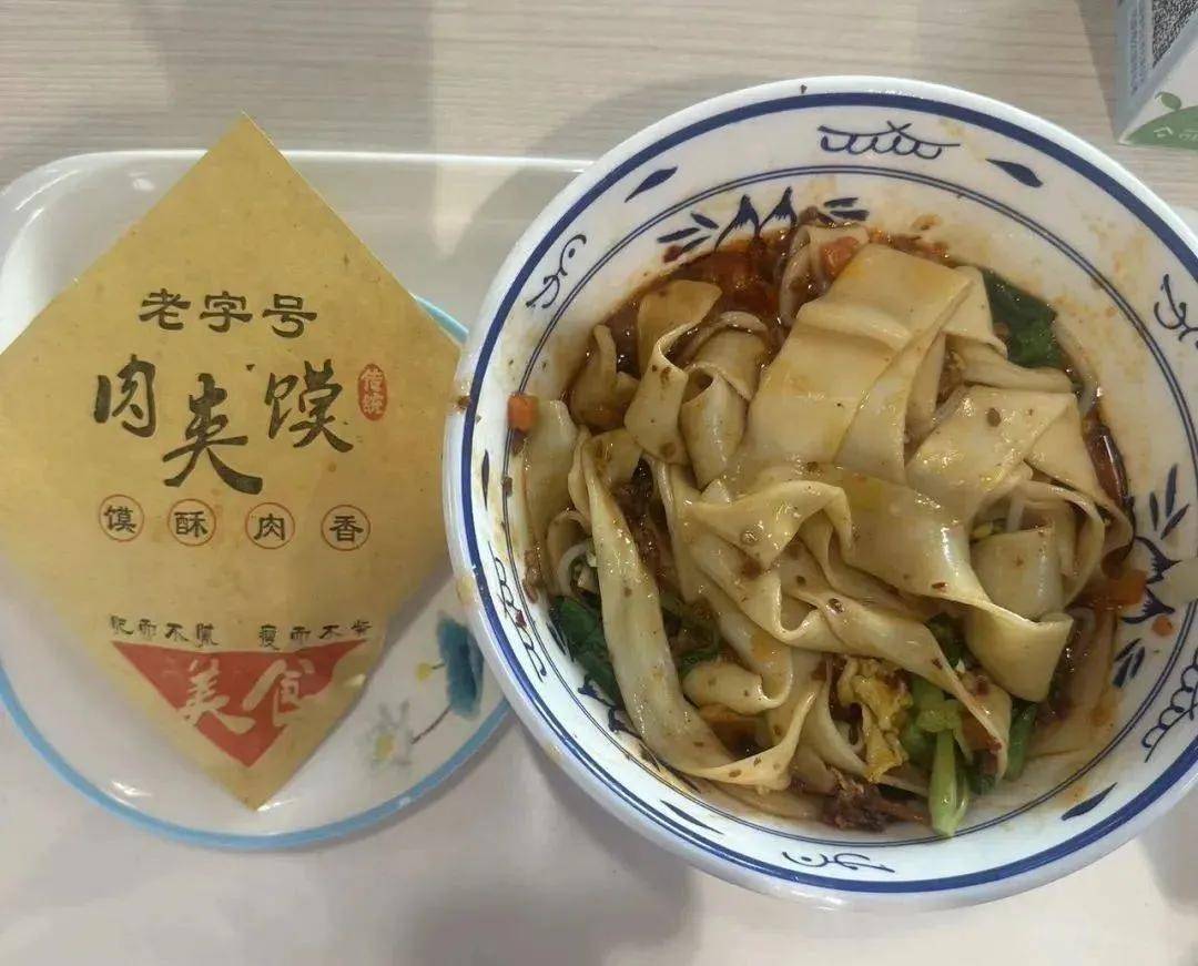 特殊投稿｜我在字节美国电商的两年半：从希望到幻灭 
