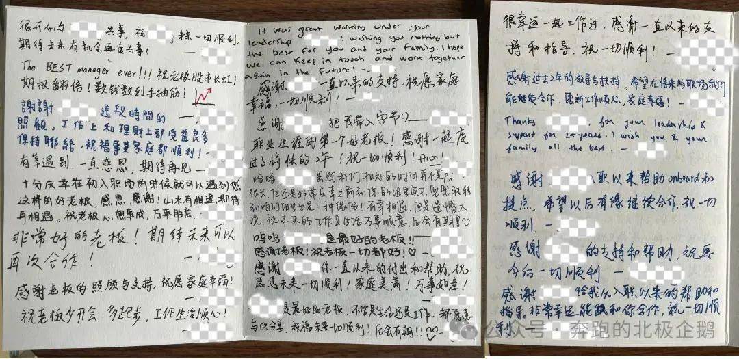 特殊投稿｜我在字节美国电商的两年半：从希望到幻灭 