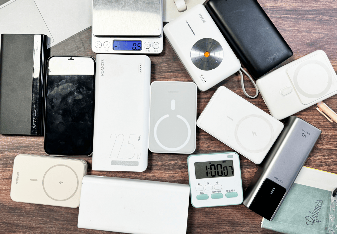 什么充电宝最好用而且电量大便宜？目前公认最好的7大充电宝品牌