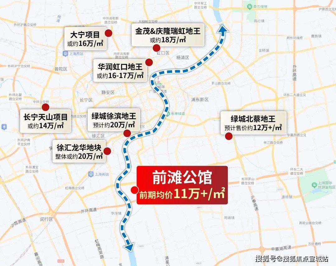 陆家嘴前滩公馆(上海浦东)首页网站-2025楼盘评测_陆家嘴前滩公馆|最新价格|配套户型_电话_热线_地址