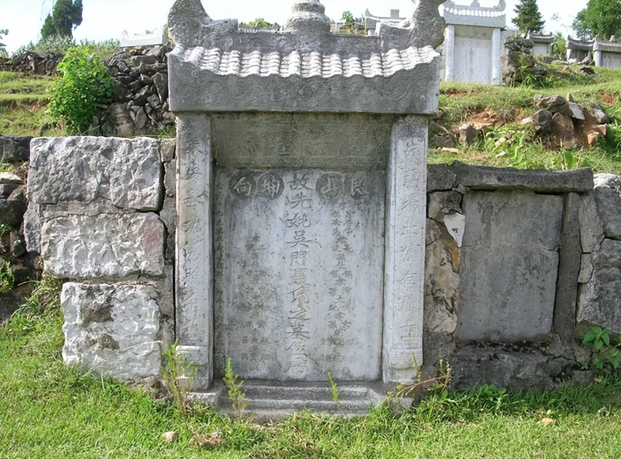 陈圆圆墓地在贵州深山被发现,后人发现后,才知道她竟是逃走了