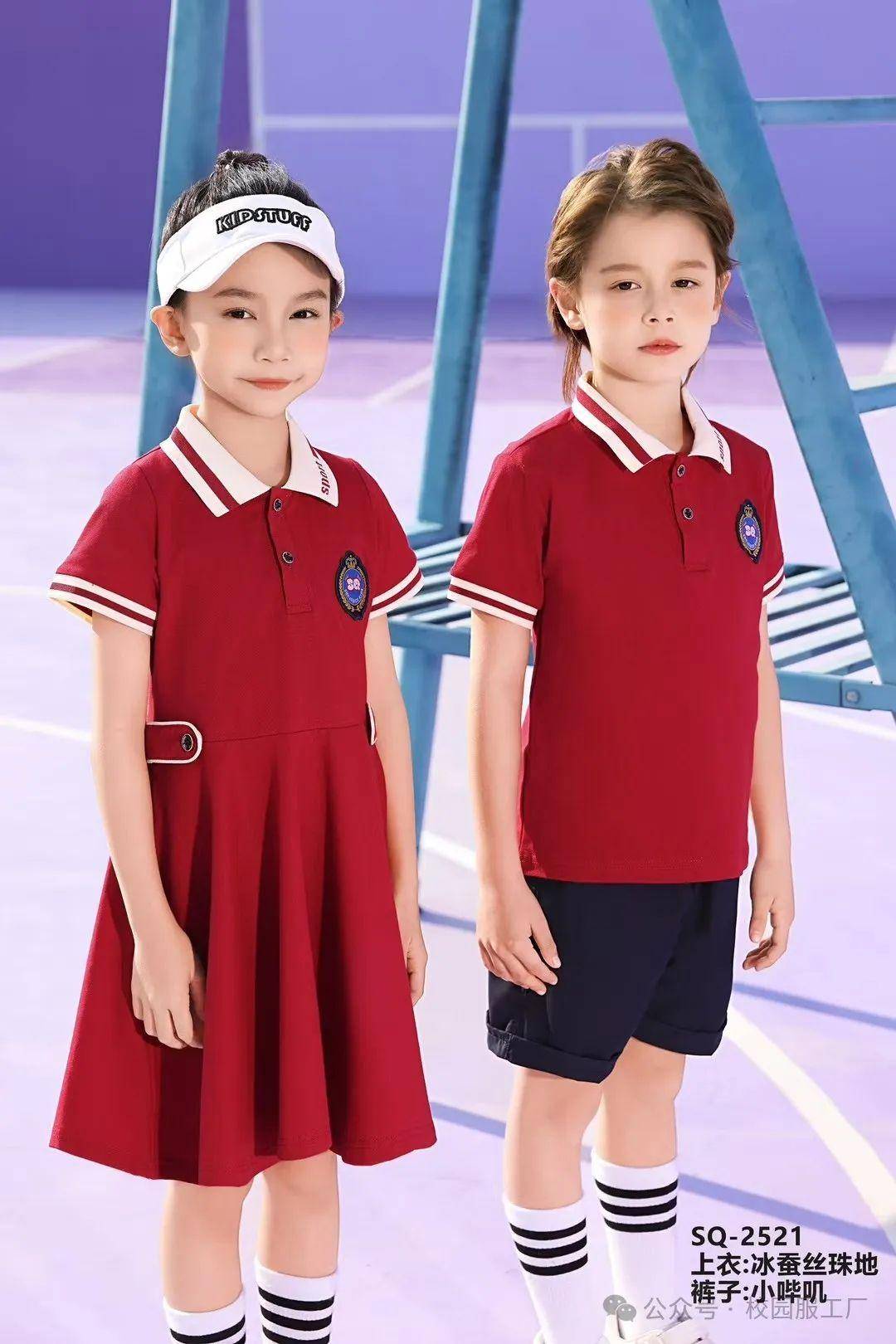 校服工厂的生产效率提升策略探讨
