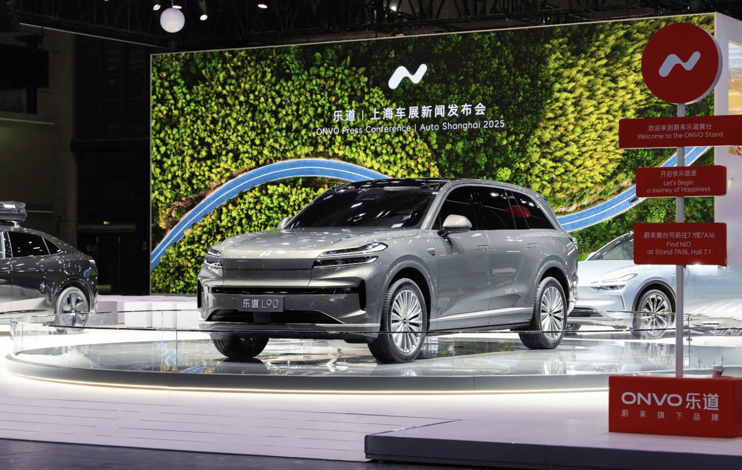 一边推动技术升级，一边打造品牌新形象