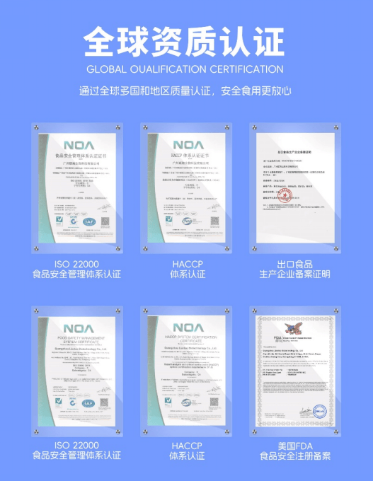 科学代餐，正在成为新一代健康生活方式的选择