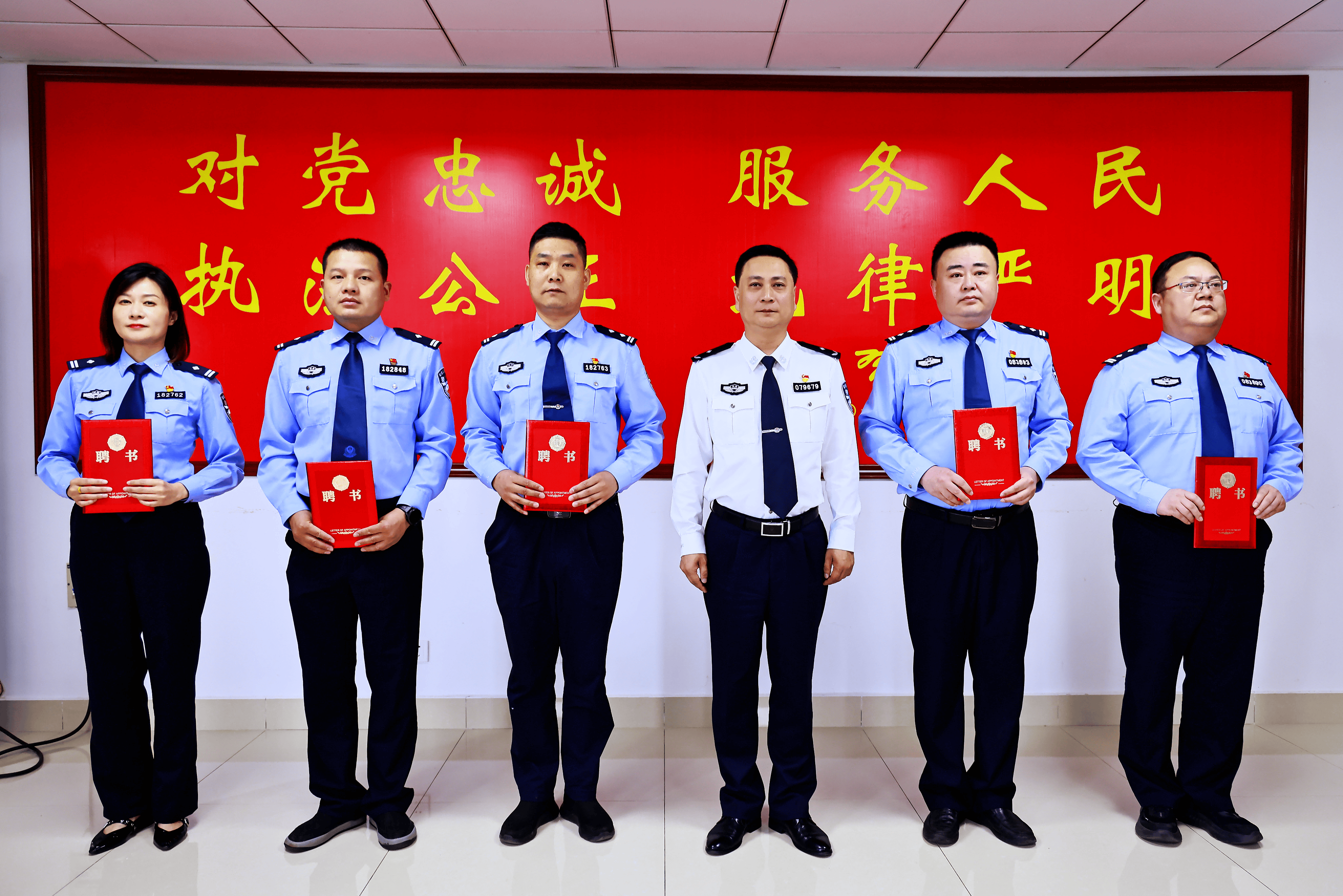 青蓝相继!桐柏公安师徒结对续传承
