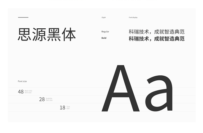 深圳知名建站公司_深圳网站建设_网站建设公司选择要点