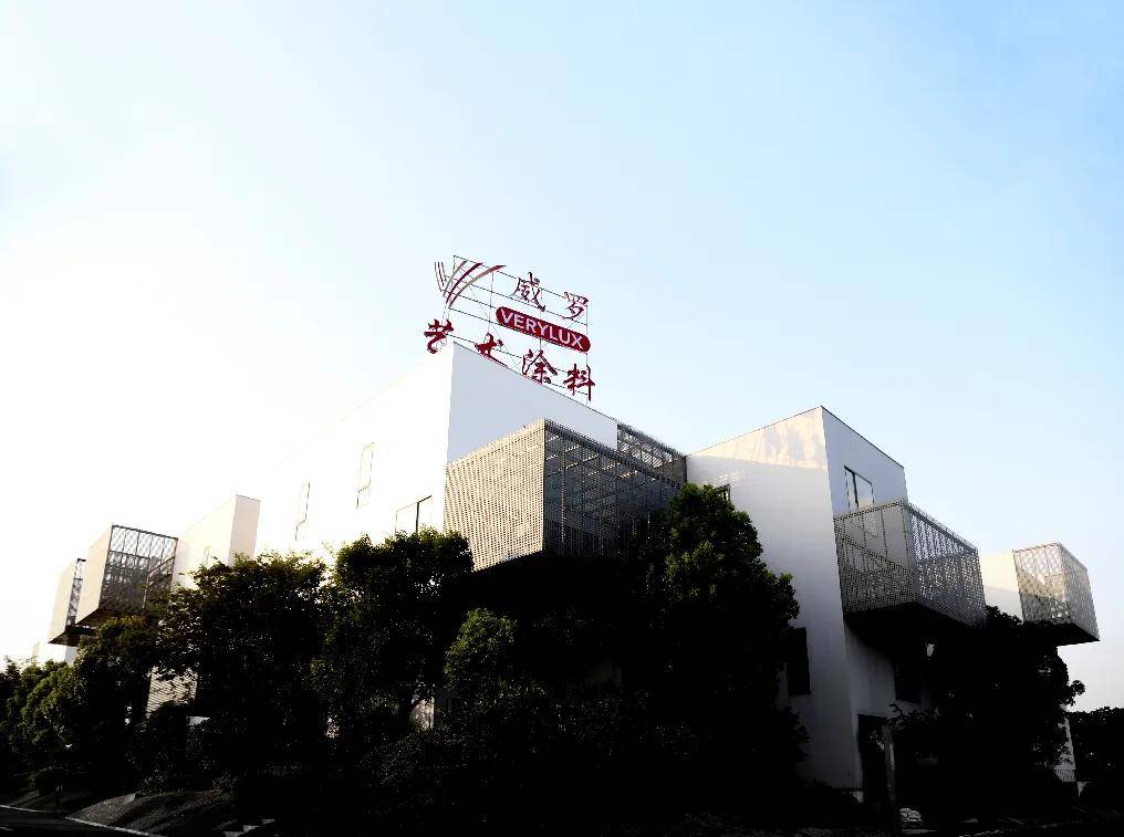 艺涂装丨威罗经销商大会5月22日精彩来袭，五大亮点让人欲罢不能 