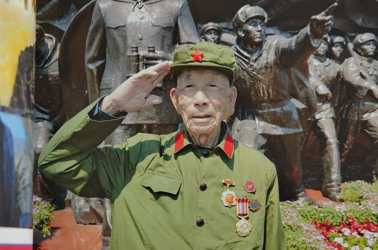 辽宁黑山:探访97岁老兵,他经历了最跌宕起伏的人生