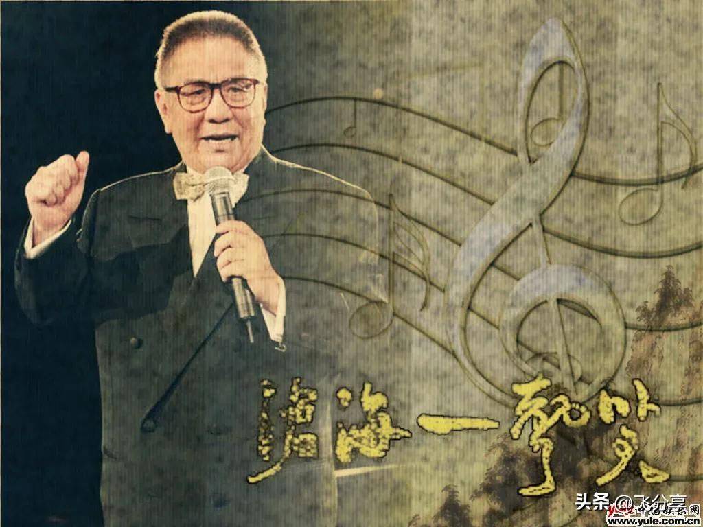 黄霑:香港乐坛的传奇"鬼才"