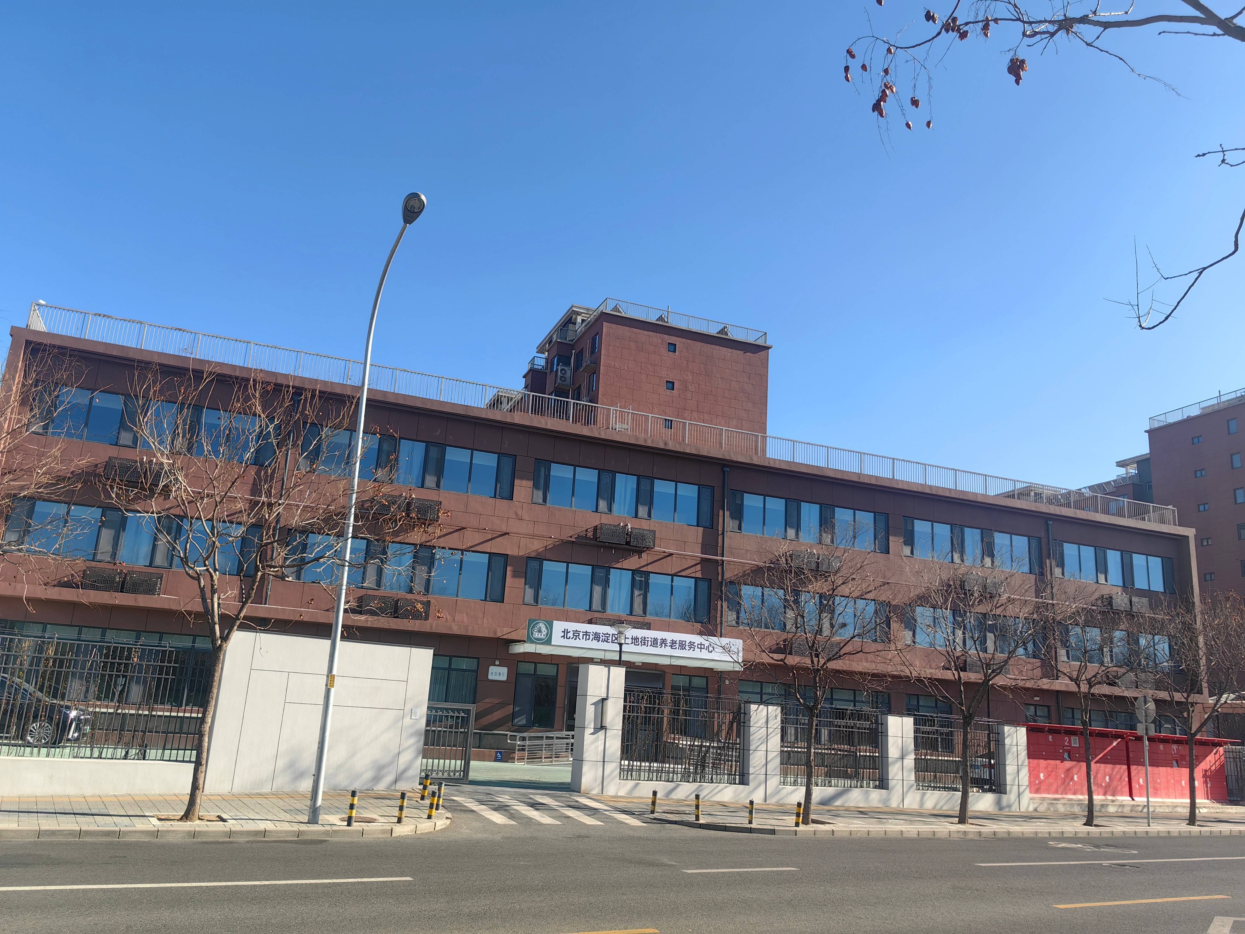 北京西苑中医院全国服务-收费透明号贩子联系方式全天在门口随时联系的简单介绍