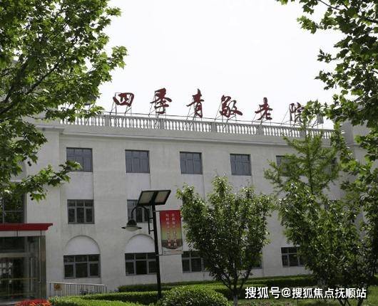 包含北京市海淀妇幼保健院黄牛当日挂号说到必须做到的词条