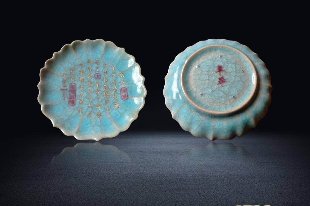 中国古美術　四大名窯 宋時代　天青釉 天藍釉「葵花口」皿汝窯 中国古美術 四大名窯 宋時代 天青釉 天藍釉「葵花口」皿
