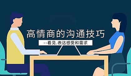 图片[6]-卖点与需求的完美交融：开启销售新境界-中小企实战运营与营销工作室