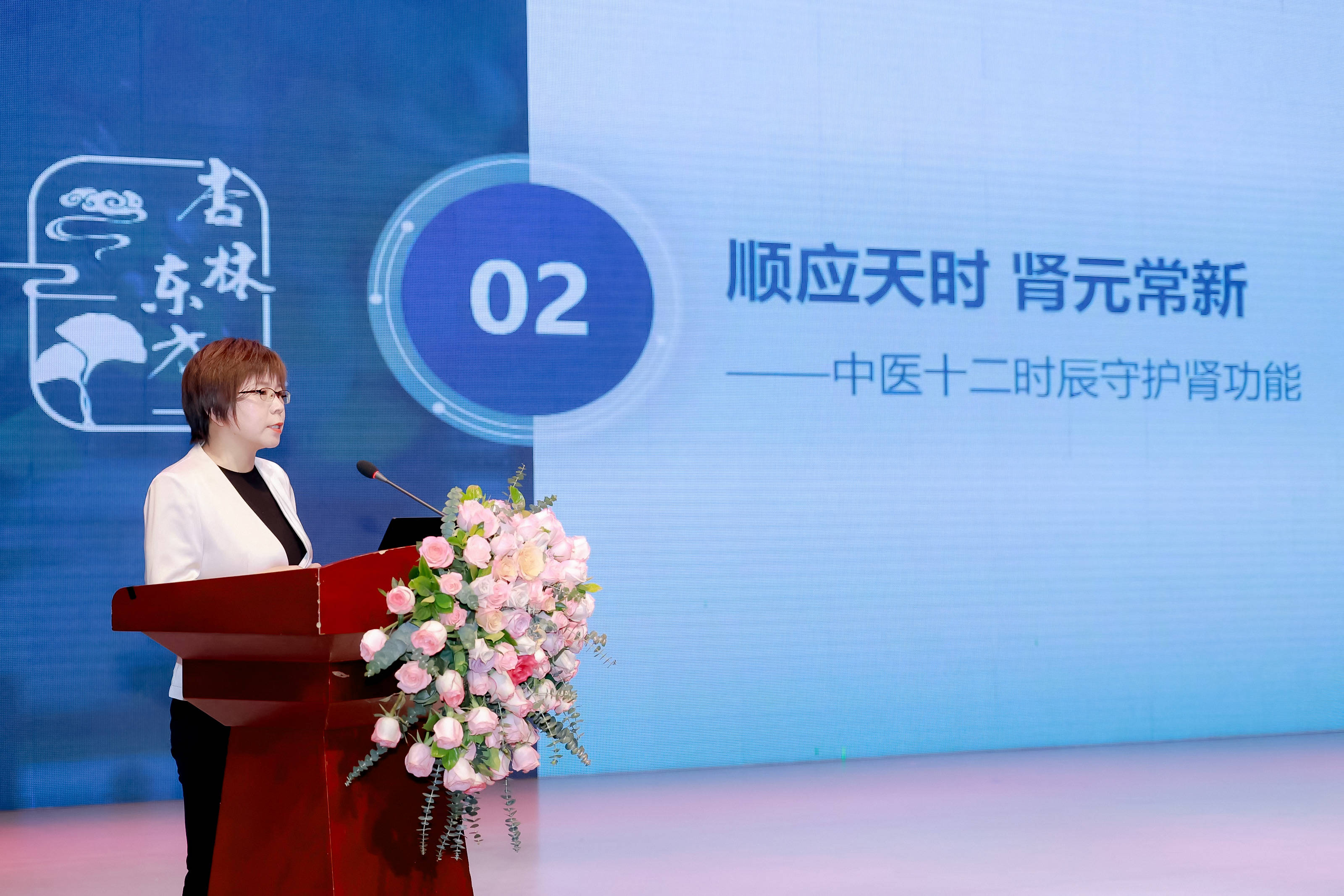 北京中医药大学东方医院跑腿预约挂号，办事效率高的简单介绍
