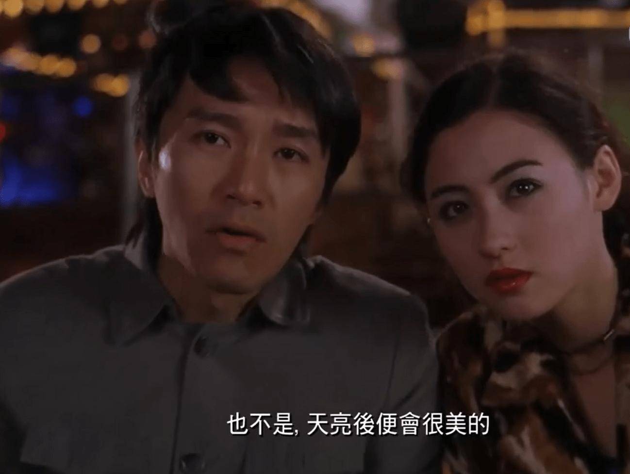《喜剧之王》的介绍和喜剧之王经典配乐剧情简介