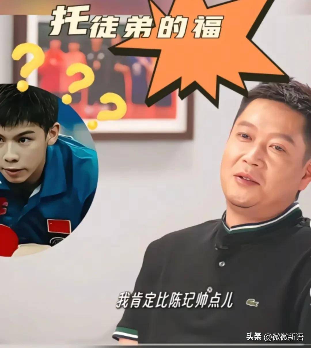 年轻时候的邱贻可确实帅气到现在大家还是会聊起以前陈玘去养猪的