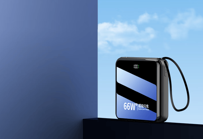 充电宝什么牌子性价比高质量好？盘点10款性价比高质量好充电宝