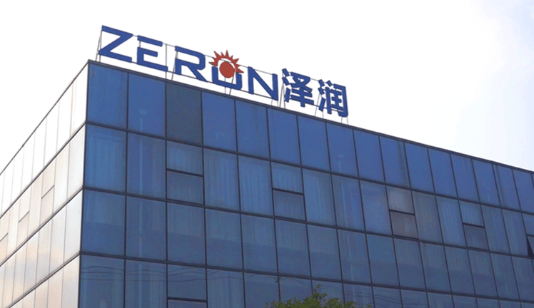 做好光伏连接技术“守门人”：泽润新能掘金新市场