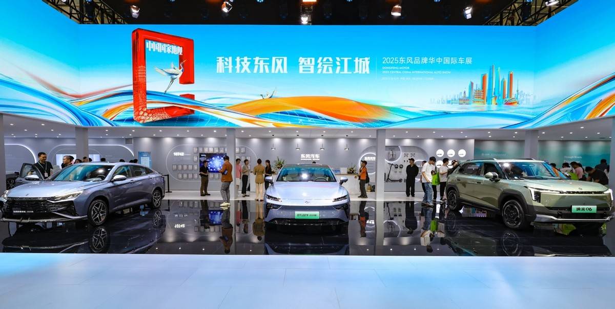 齐发国际登录