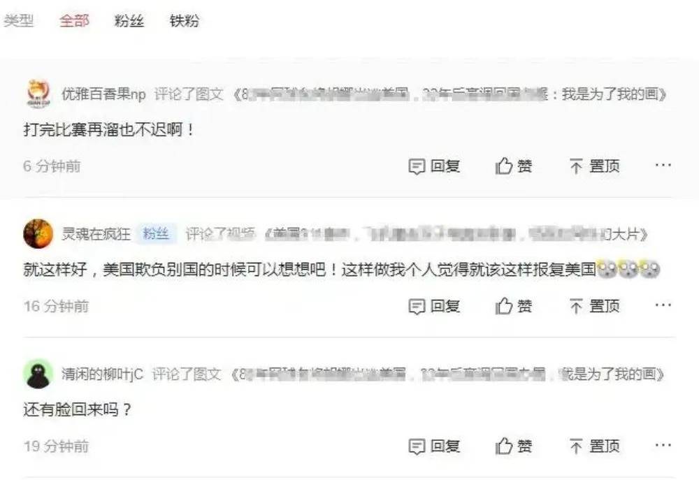 头条号写文章赚钱吗(头条号写文章怎么赚钱)