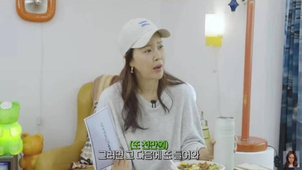 韩国知名女星坦言:“后悔把赚到的钱都挥霍了”插图4 韩国知名女星坦言:“后悔把赚到的钱都挥霍了”插图4