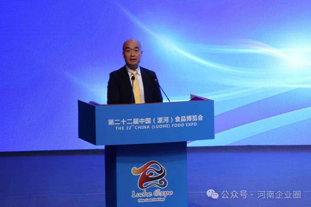 双汇发展董事长万宏伟:以中国(漯河)食博会为契机,为中国食品工业进步
