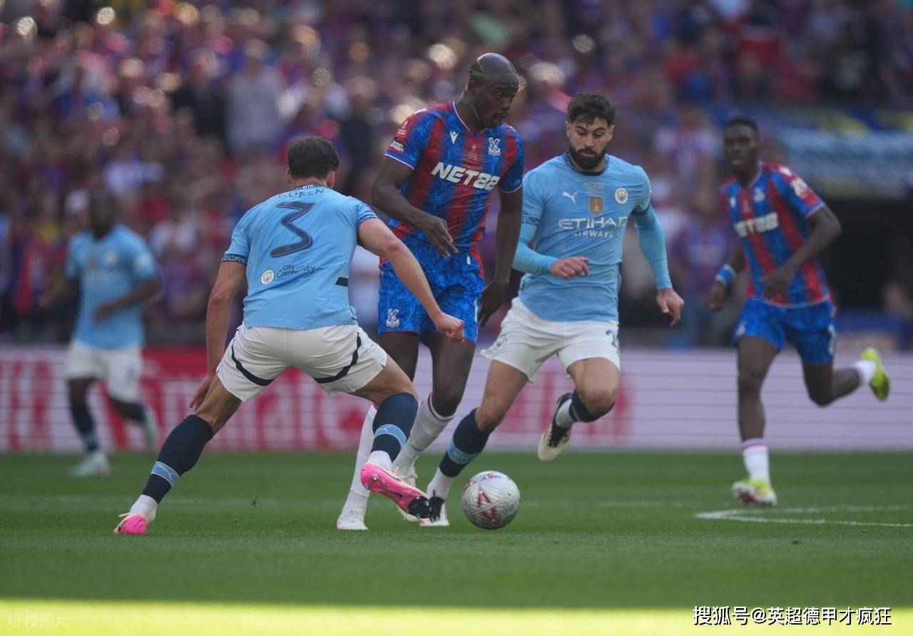 英超水晶宫获120年来首个冠军!格拉斯纳曾率法兰克福夺欧联杯!