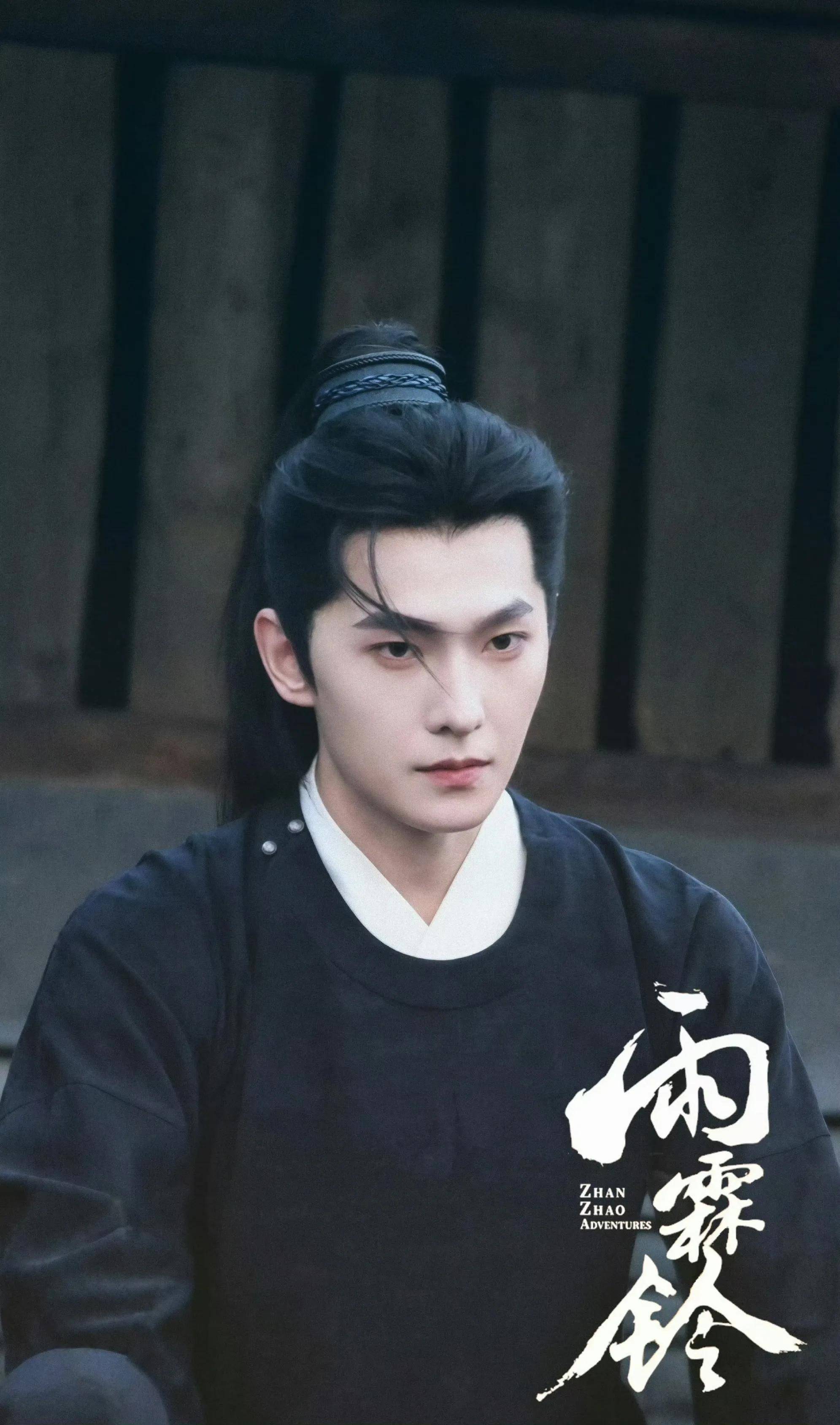 杨洋双剧霸屏!〈凡人修仙传〉逆天改命vs〈雨霖铃〉江湖权谋