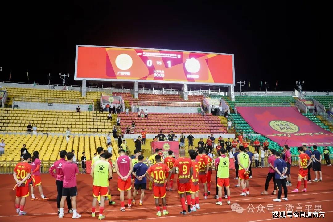 热门秀问答NBA最强球员！弗拉格等多人选约基奇 佩蒂福德选哈登