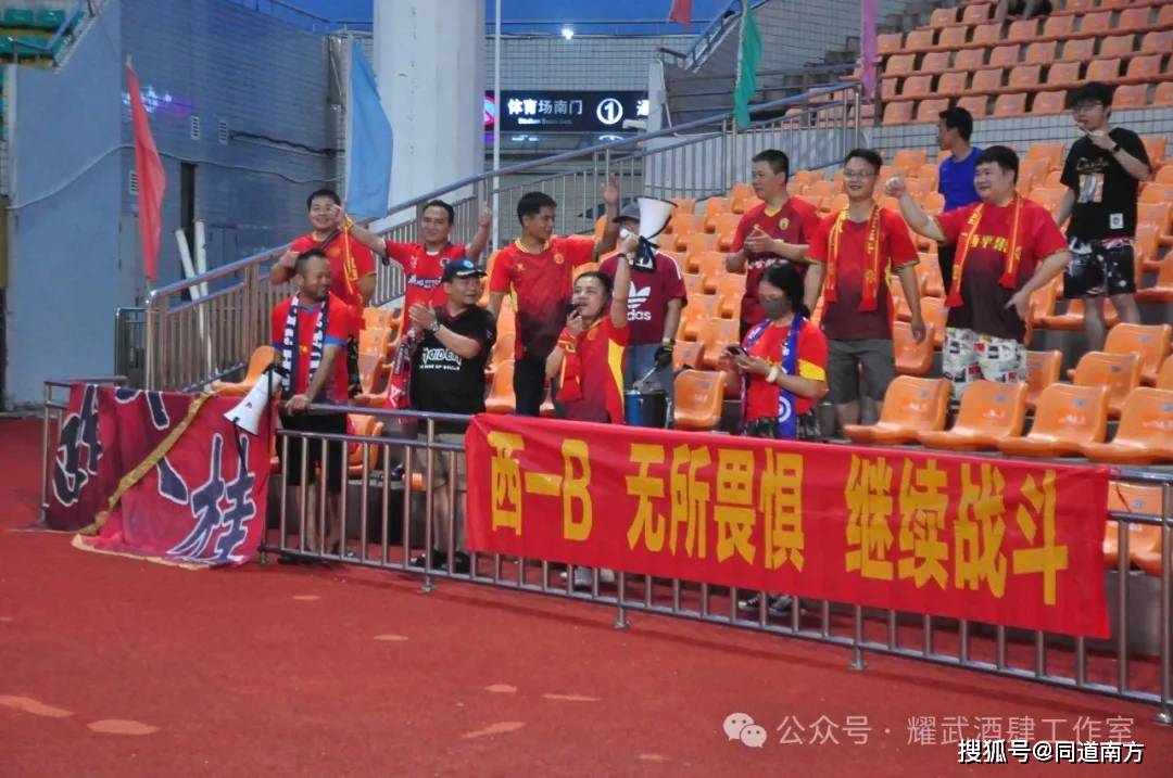 生病了！阿德尔曼：穆雷赛前决定是否出战 希望他能打