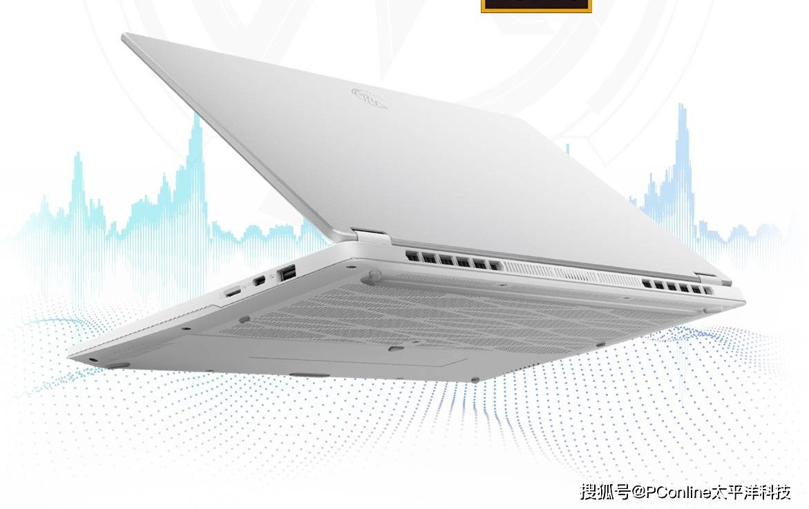 14英寸高性能轻薄本标杆之作 华硕天选Air 2025正式发布