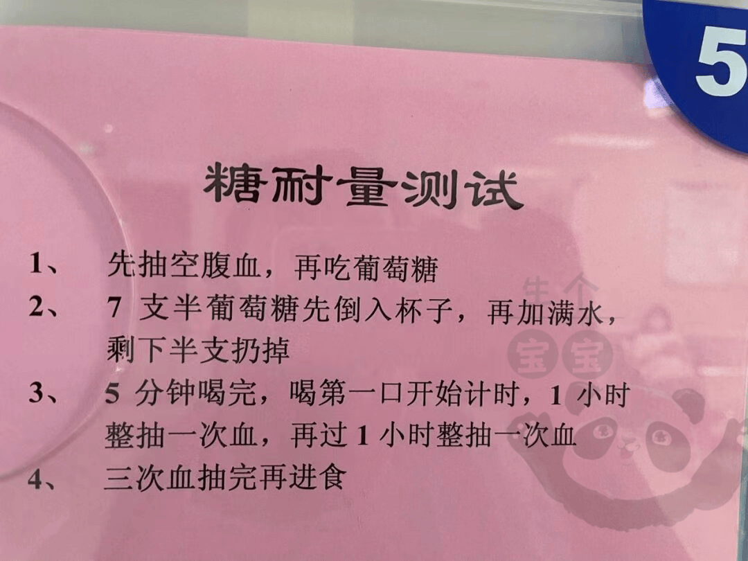 包含302醫(yī)院"醫(yī)院黃牛掛號(hào)要求先轉(zhuǎn)賬有啥好辦法",的詞條