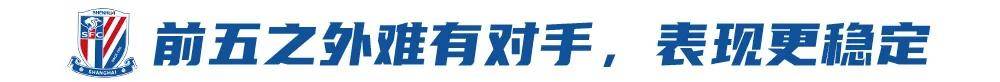 四杀！弗里克：选1场赛季最佳比赛？我给你4场，击败皇马的那4场