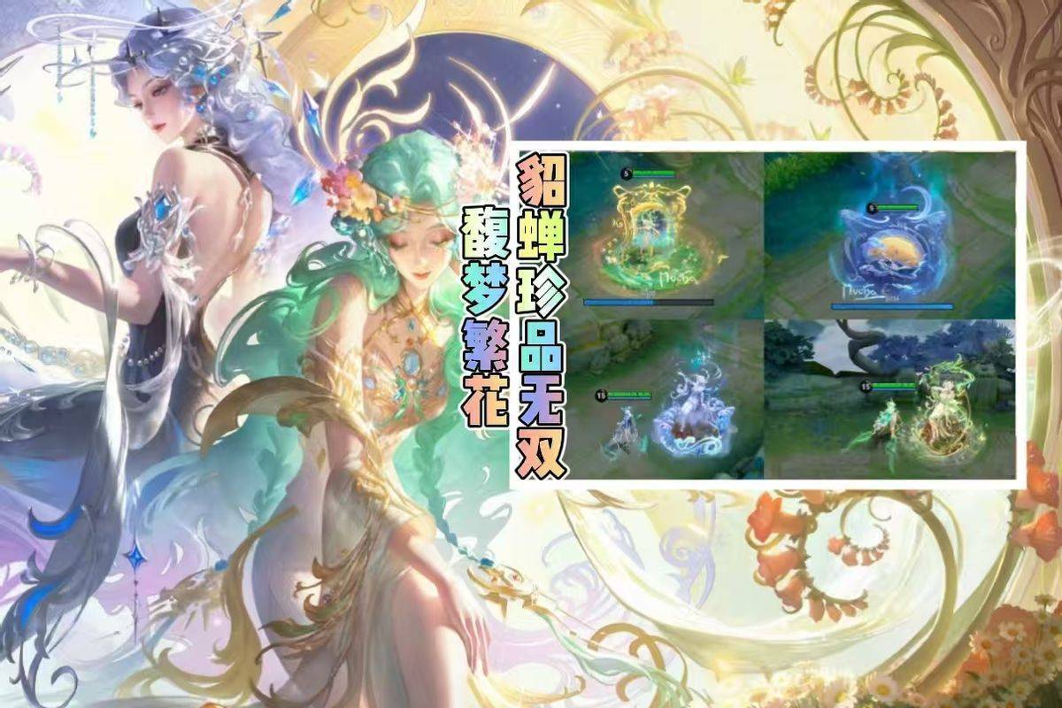 籠絡の美女 貂蝉 (英) 1枚 ?imw=512&&ima=fit&impolicy=