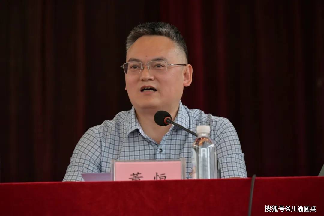 江油中学2023级2025年春季家长会顺利召开