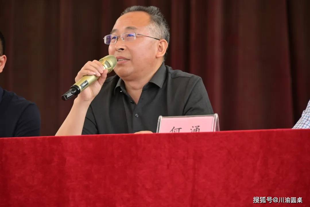 江油中学2023级2025年春季家长会顺利召开